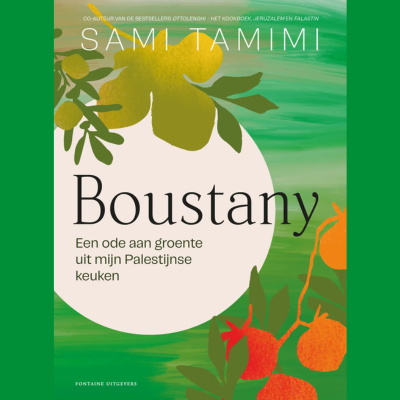 The Tuesday Table - Boustany | 23 sep