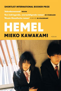 Hemel / Mieko Kawakami