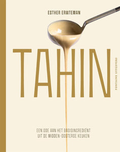 The Tuesday Table | Tahin - Esther Erwteman